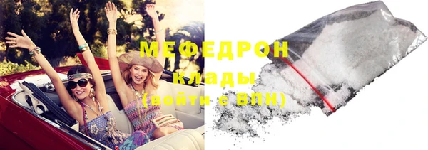 спиды Липки