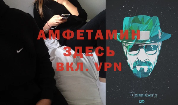 прущая мука Лабытнанги