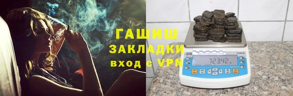 a pvp Лагань