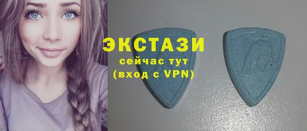 героин Лиски