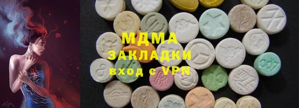 дистиллят марихуана Лихославль