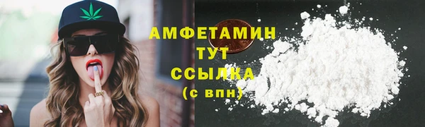 героин Лиски