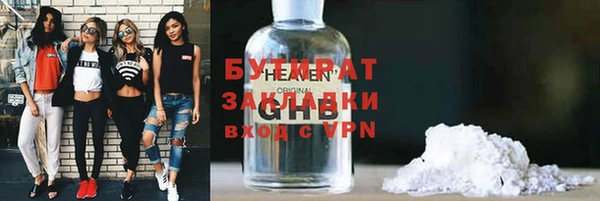a pvp Ладушкин