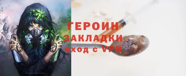 спиды Липки