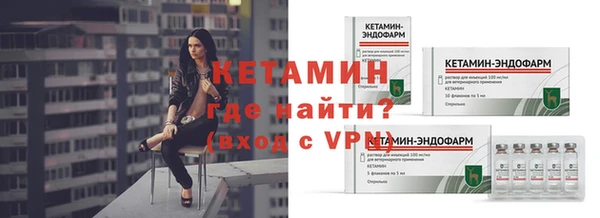 героин Лиски