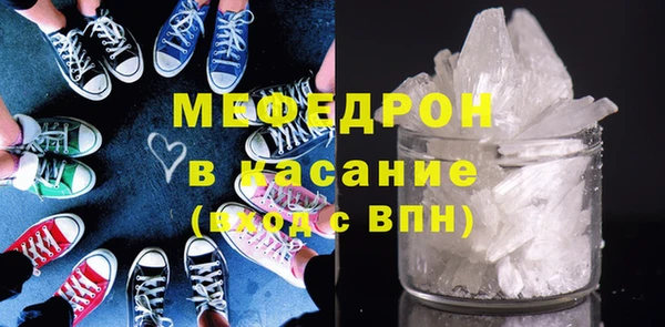 героин Лиски