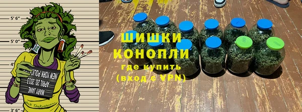 спиды Липки