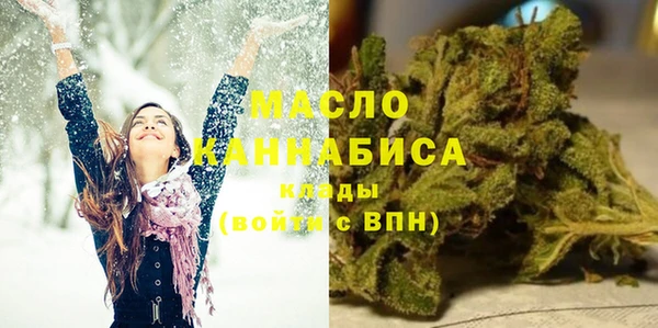 героин Лиски