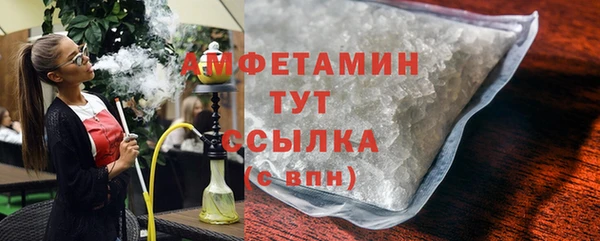 героин Лиски