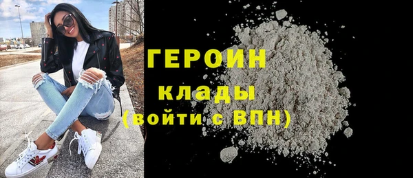 спиды Липки
