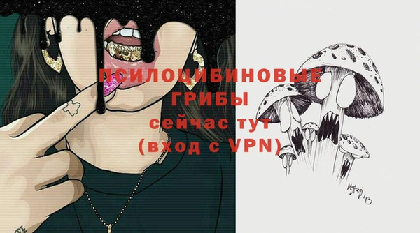 героин Лиски