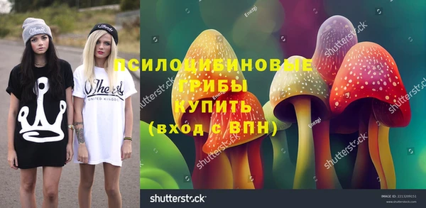 героин Лиски