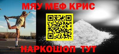 кокаин VHQ Абакан
