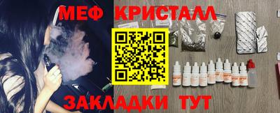 хмурый Кандалакша