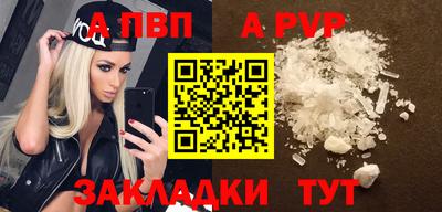 хмурый Кандалакша