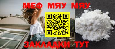хмурый Кандалакша
