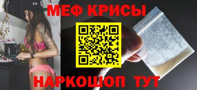 MDMA Premium VHQ Камышлов