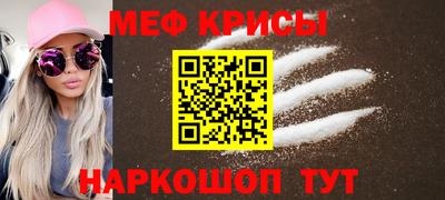 MDMA Premium VHQ Камышлов