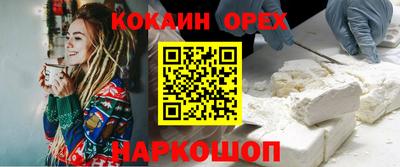 MDMA Premium VHQ Камышлов