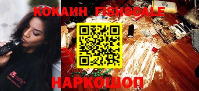 MDMA Premium VHQ Камышлов