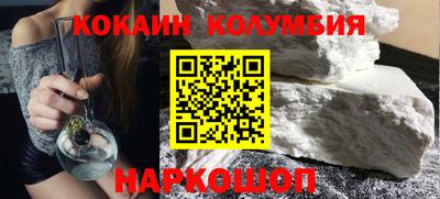 MDMA Premium VHQ Камышлов