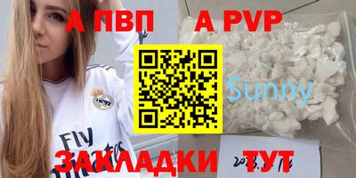 MDMA Premium VHQ Камышлов