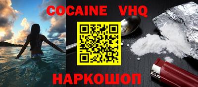 спиды Азнакаево