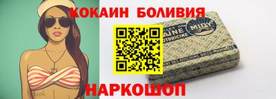 бутират Канаш