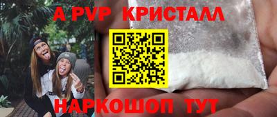 хмурый Кандалакша