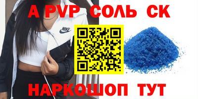 MDMA Берёзовский