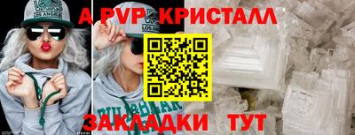 MDMA Берёзовский