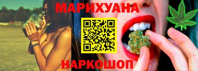 MDMA Premium VHQ Камышлов