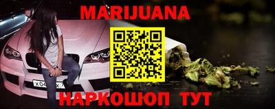 MDMA Берёзовский