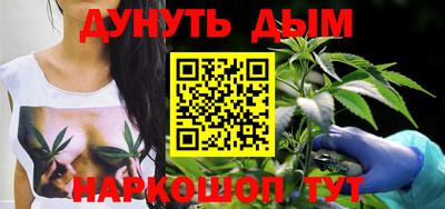 MDMA Premium VHQ Камышлов