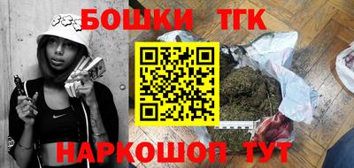 хмурый Кандалакша