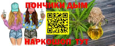хмурый Кандалакша