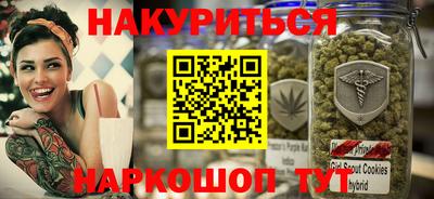 твердый Бийск