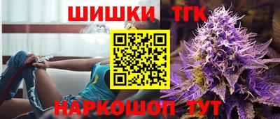 хмурый Кандалакша