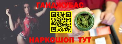 MDMA Premium VHQ Камышлов