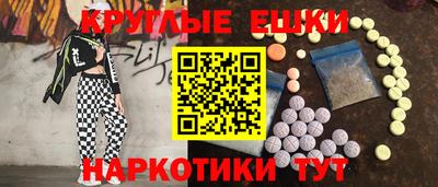 хмурый Кандалакша