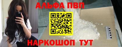 MDMA Premium VHQ Камышлов