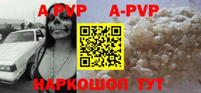 MDMA Premium VHQ Камышлов