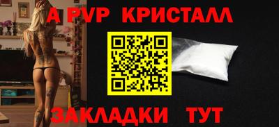 хмурый Кандалакша