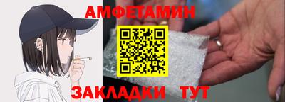 MDMA Premium VHQ Камышлов