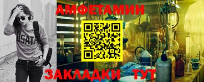 MDMA Premium VHQ Камышлов