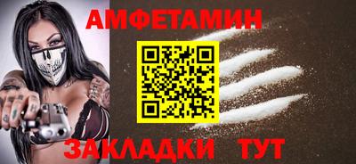 MDMA Premium VHQ Камышлов