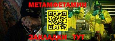 MDMA Берёзовский