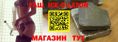 твердый Бийск