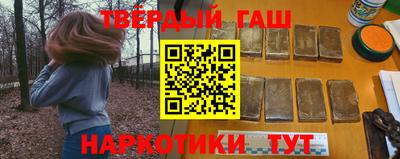 альфа пвп Беслан