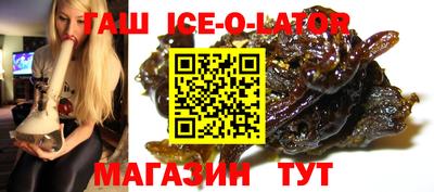 хмурый Кандалакша